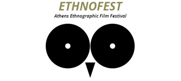 Convocatoria Ethnofest Atenas 2015